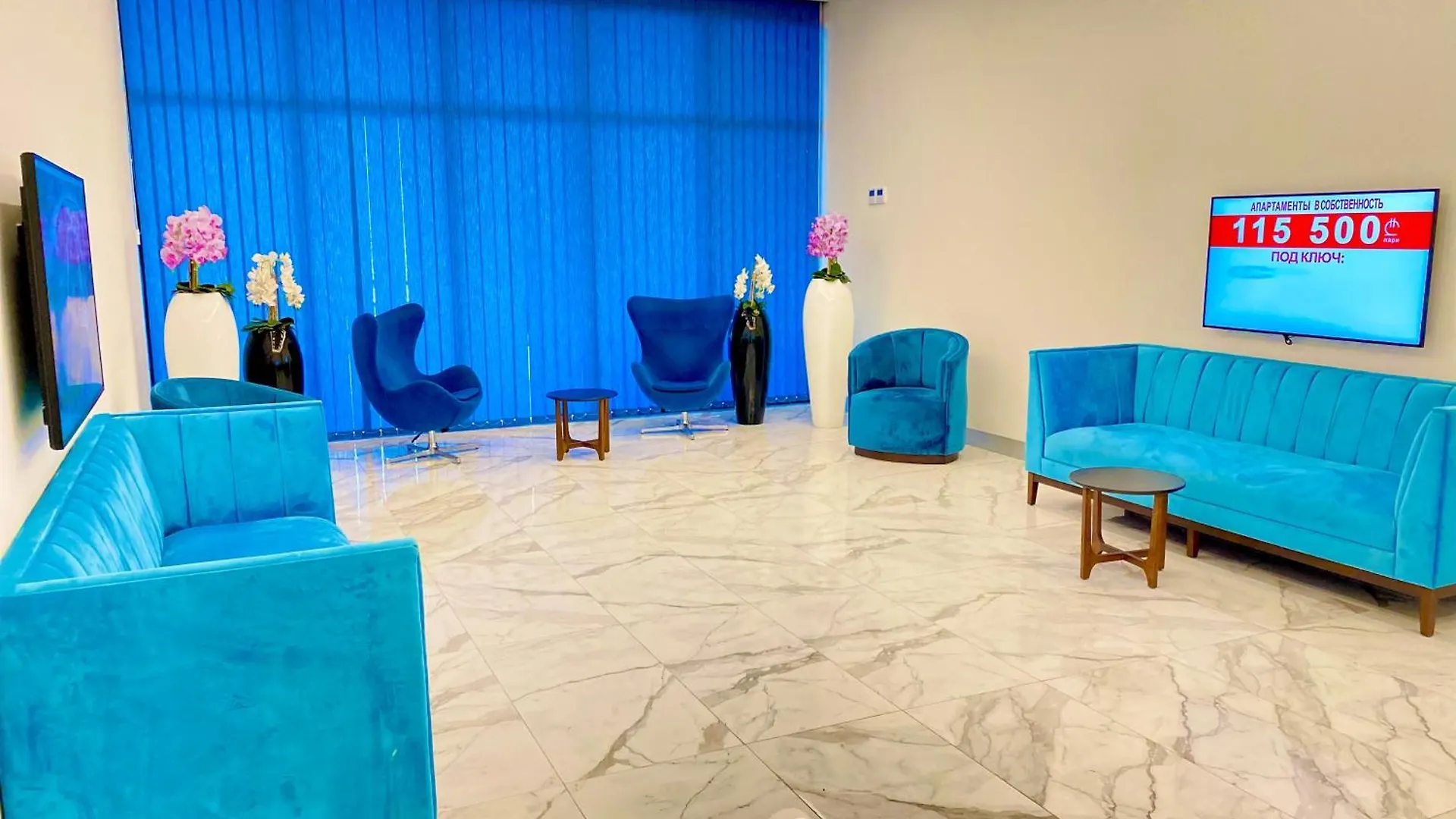 Hotel Orbi City Suite location